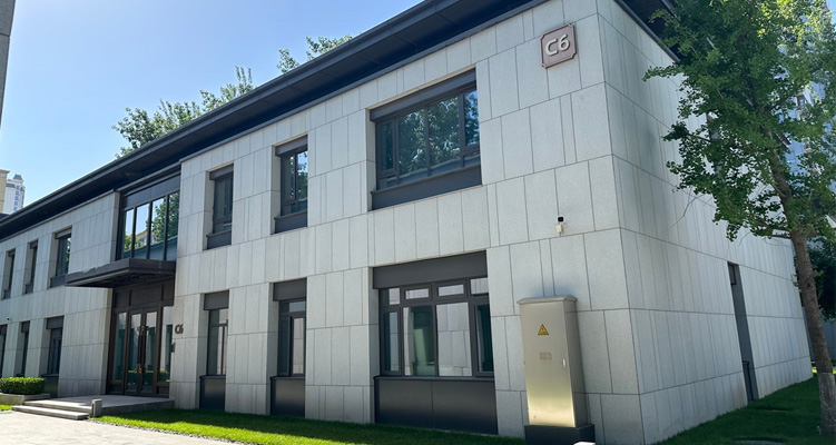 樂仁生物新址在這里！樂仁堂健康科技文化產業園區C6